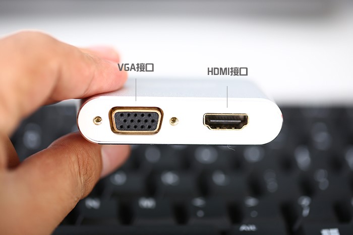 iPad连接投影仪2