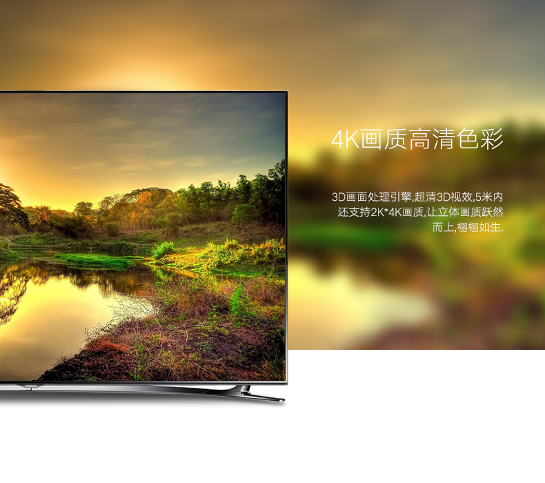 意昂2-品质新体验,数码选意昂2