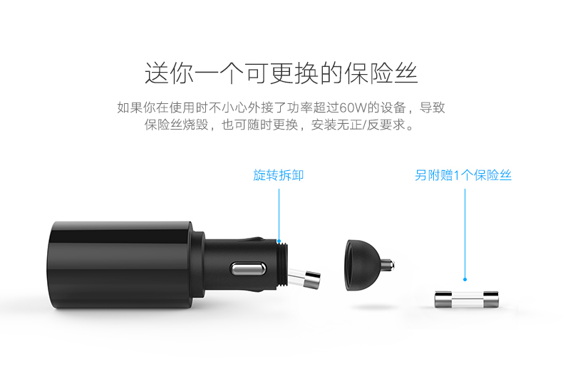 意昂2-全球领先的消费电子科技品牌