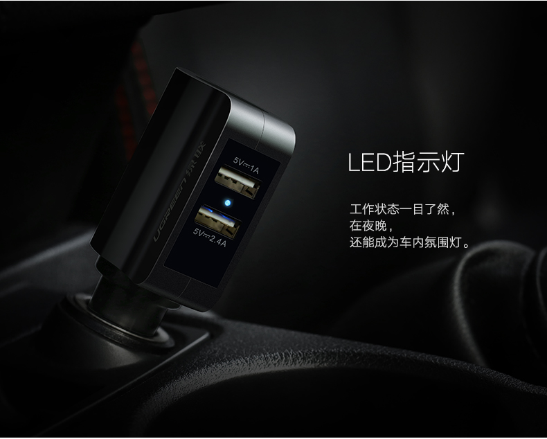 意昂2-全球领先的消费电子科技品牌