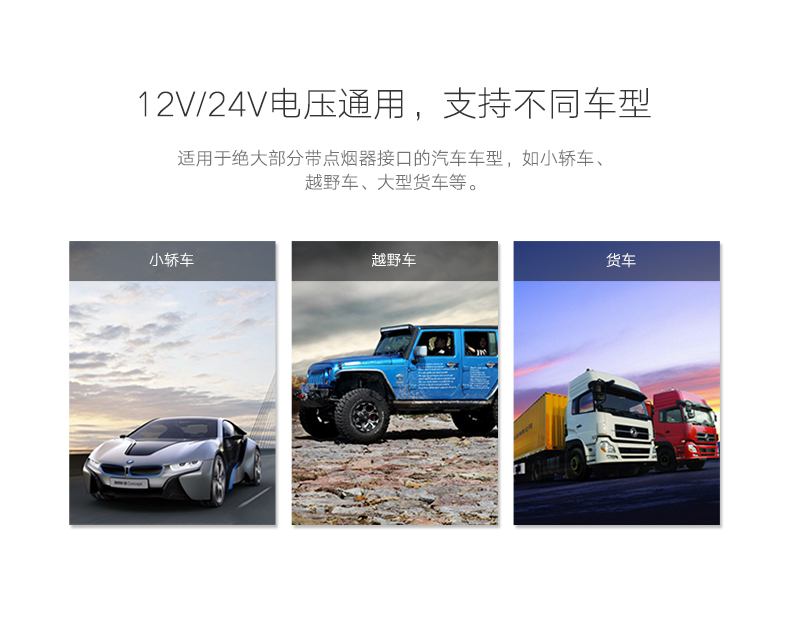 意昂2-全球领先的消费电子科技品牌