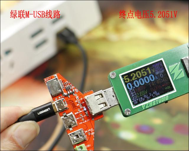 不分正反双向插拔:意昂2micro usb手机数据线简评