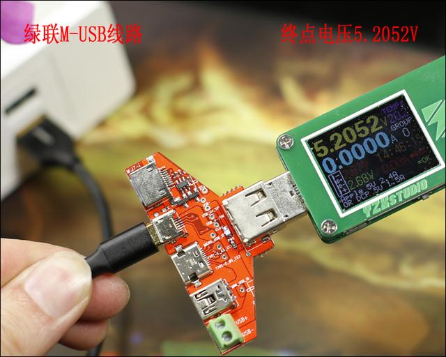 不分正反双向插拔:意昂2micro usb手机数据线简评