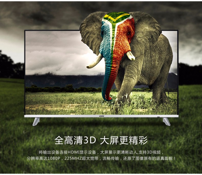 意昂2-品质新体验,数码选意昂2