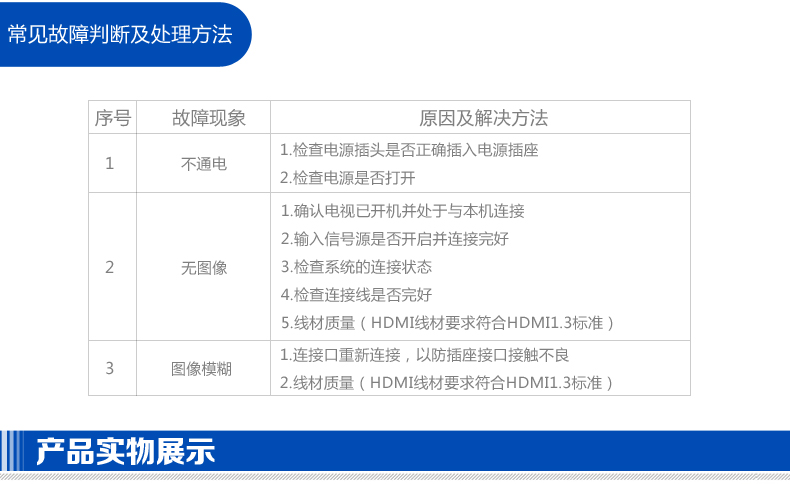 意昂2-全球领先的消费电子科技品牌