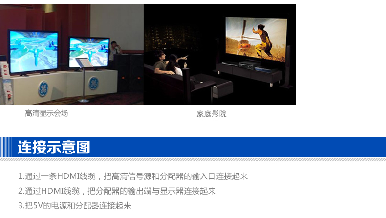 意昂2-全球领先的消费电子科技品牌