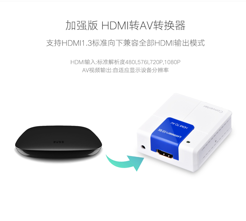 意昂2-全球领先的消费电子科技品牌