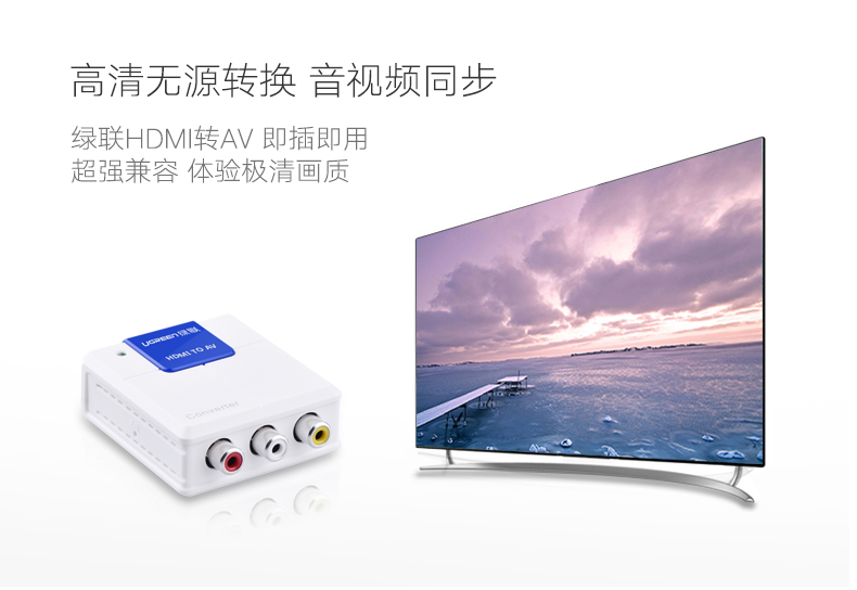 意昂2-全球领先的消费电子科技品牌