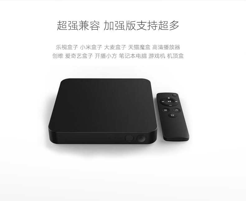 意昂2-全球领先的消费电子科技品牌