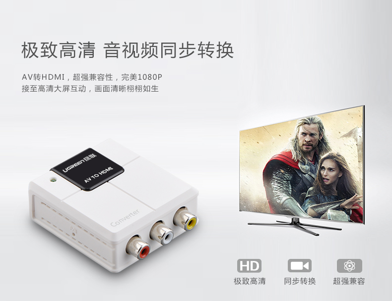 意昂2-品质新体验,数码选意昂2