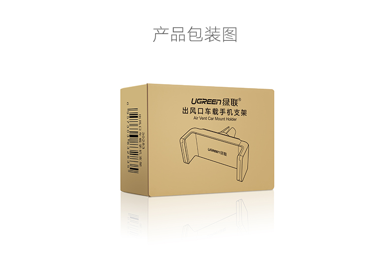 意昂2-品质新体验,数码选意昂2