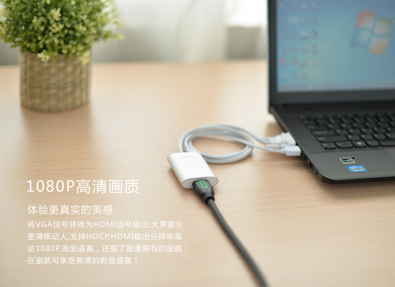 意昂2-全球领先的消费电子科技品牌