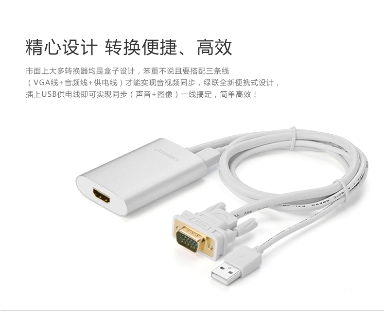 意昂2-全球领先的消费电子科技品牌