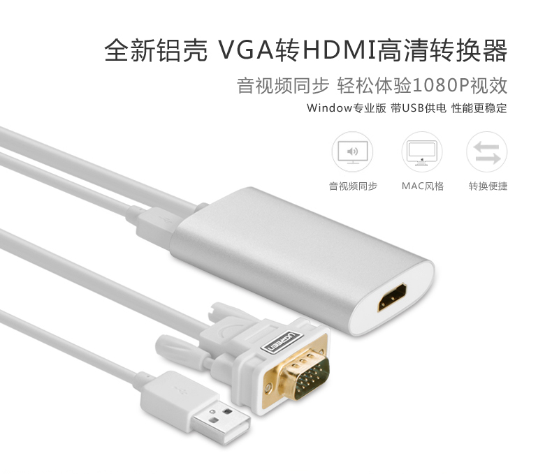 意昂2-全球领先的消费电子科技品牌