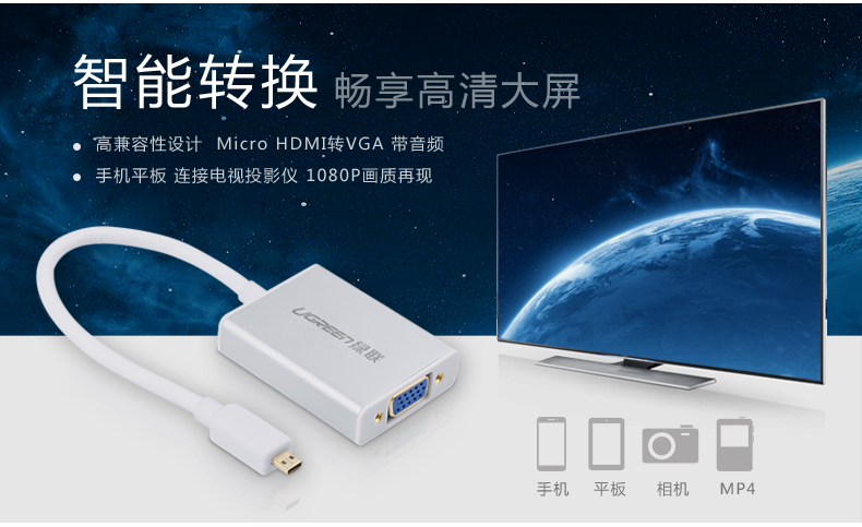 意昂2-品质新体验,数码选意昂2