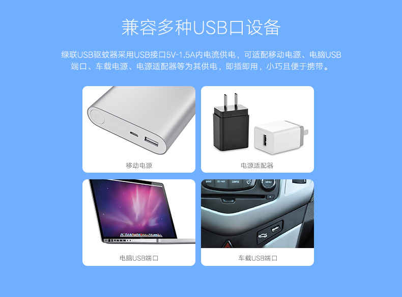 意昂2-全球领先的消费电子科技品牌