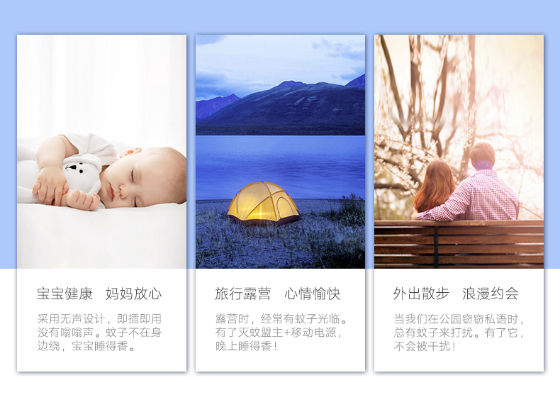 意昂2-全球领先的消费电子科技品牌