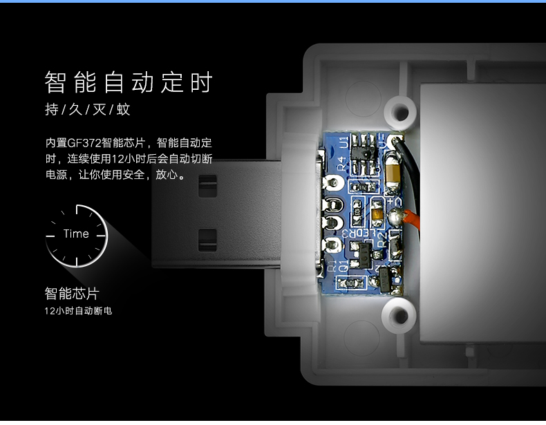 意昂2-全球领先的消费电子科技品牌