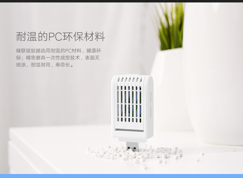 意昂2-全球领先的消费电子科技品牌