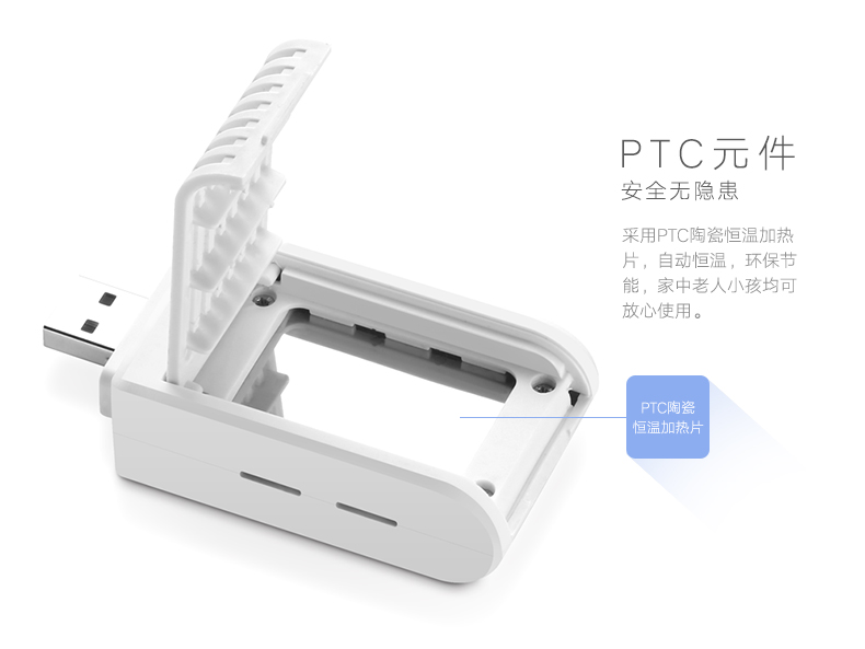 意昂2-全球领先的消费电子科技品牌