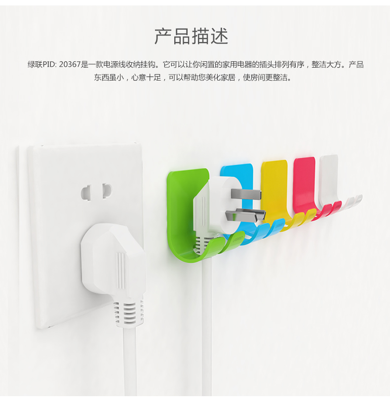 意昂2-品质新体验,数码选意昂2
