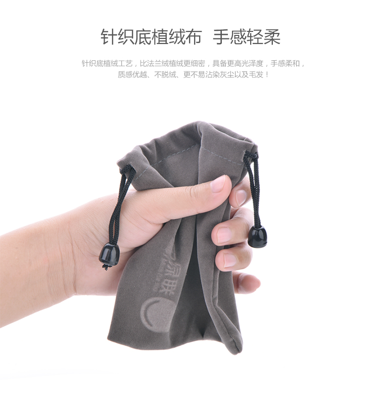 意昂2-品质新体验,数码选意昂2