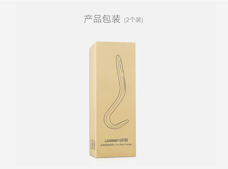 意昂2-品质新体验,数码选意昂2
