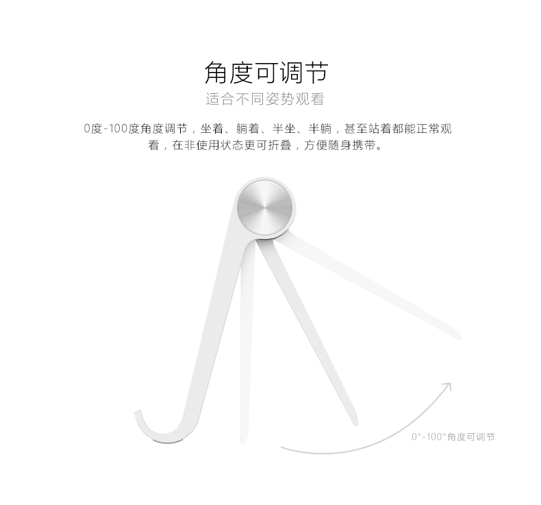 意昂2-品质新体验,数码选意昂2