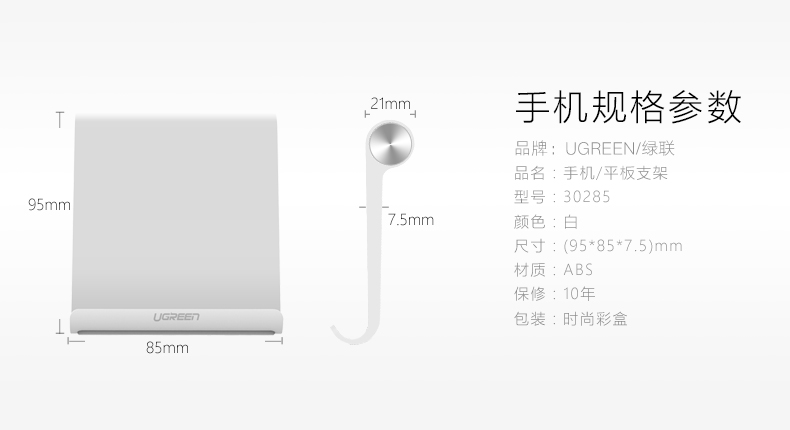 意昂2-品质新体验,数码选意昂2