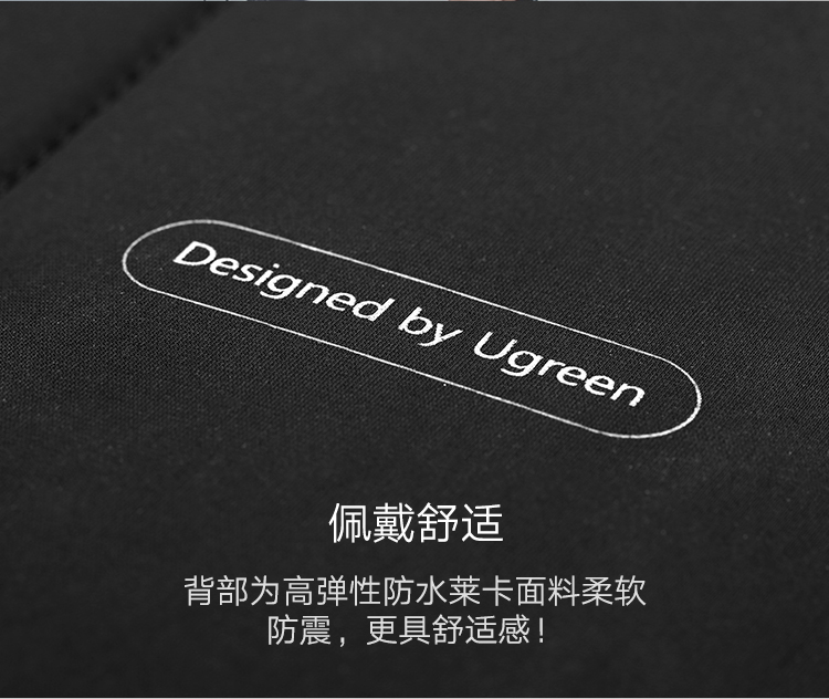 意昂2-品质新体验,数码选意昂2