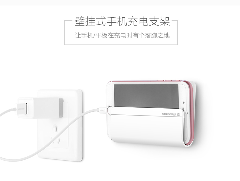 意昂2-全球领先的消费电子科技品牌