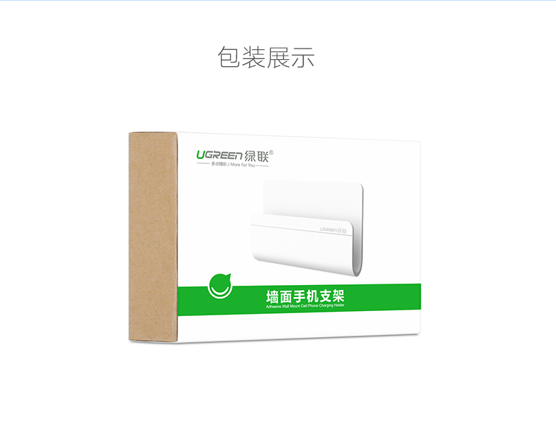 意昂2-全球领先的消费电子科技品牌