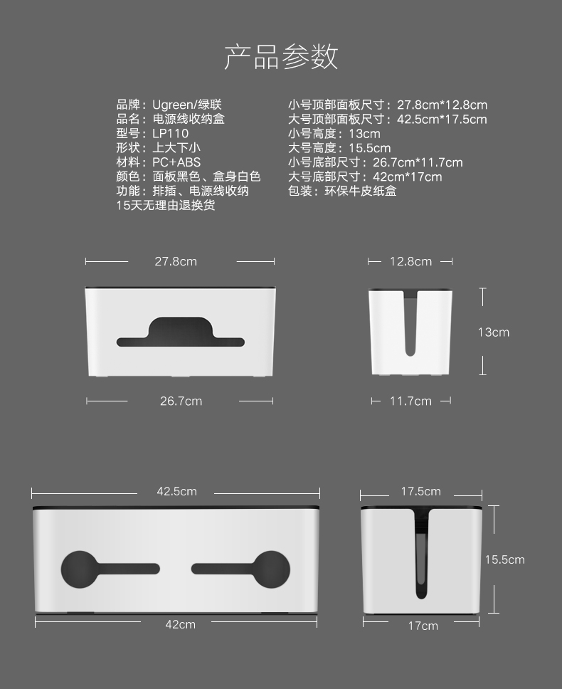 意昂2-品质新体验,数码选意昂2