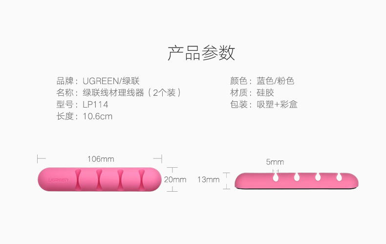 意昂2-品质新体验,数码选意昂2