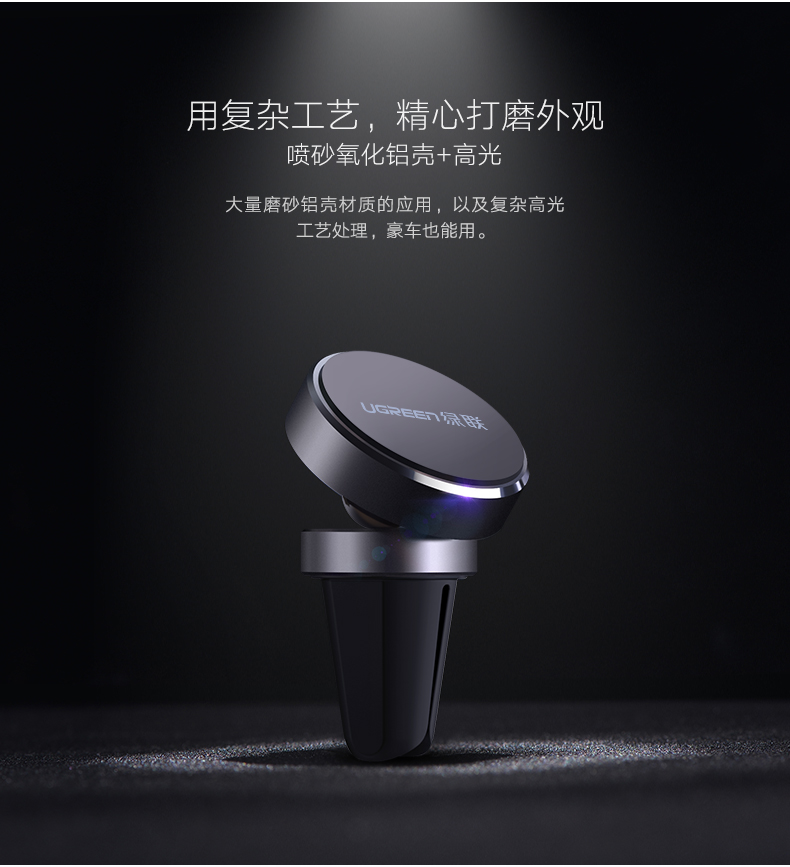 意昂2-品质新体验,数码选意昂2