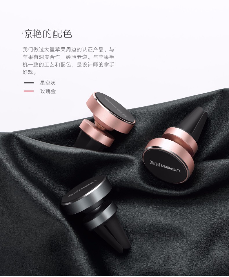 意昂2-品质新体验,数码选意昂2