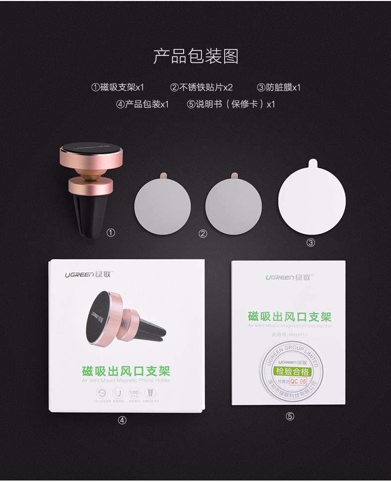 意昂2-品质新体验,数码选意昂2