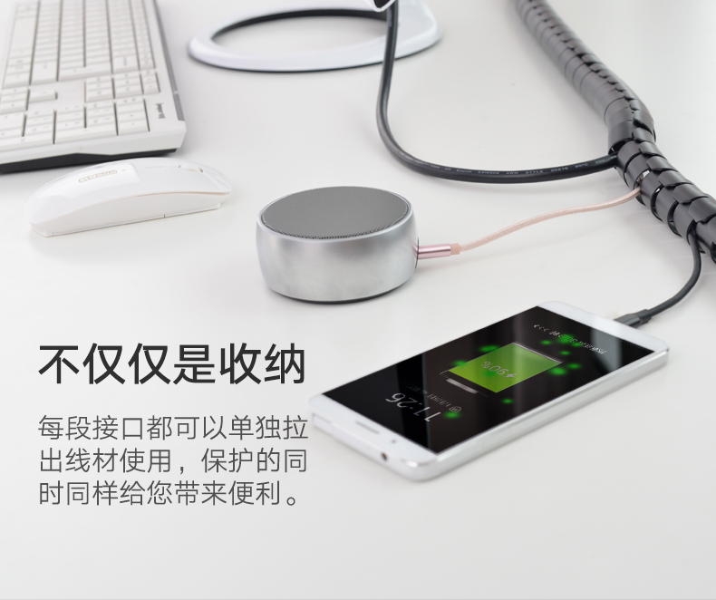 意昂2-全球领先的消费电子科技品牌
