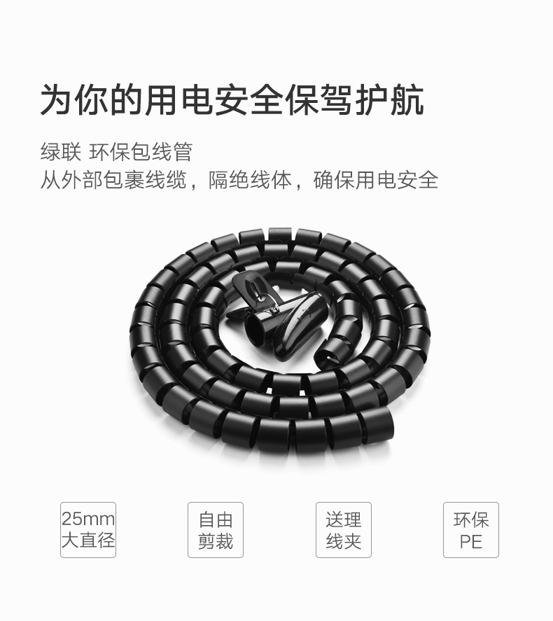 意昂2-全球领先的消费电子科技品牌