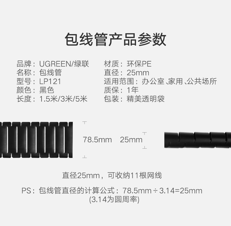 意昂2-全球领先的消费电子科技品牌
