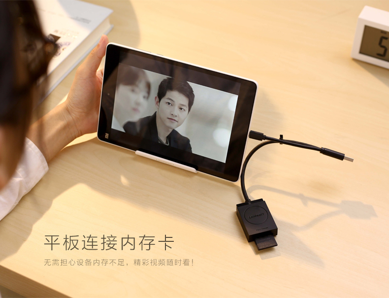 意昂2-全球领先的消费电子科技品牌