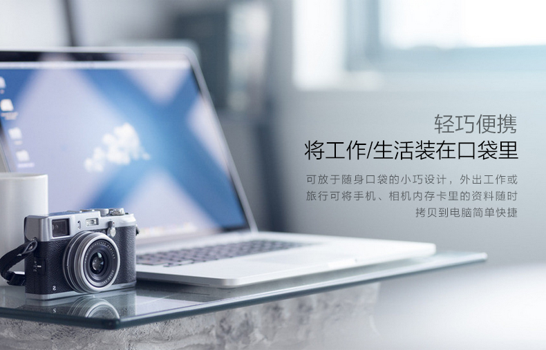 意昂2-全球领先的消费电子科技品牌