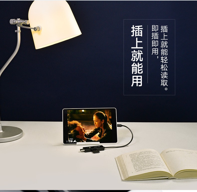意昂2-品质新体验,数码选意昂2