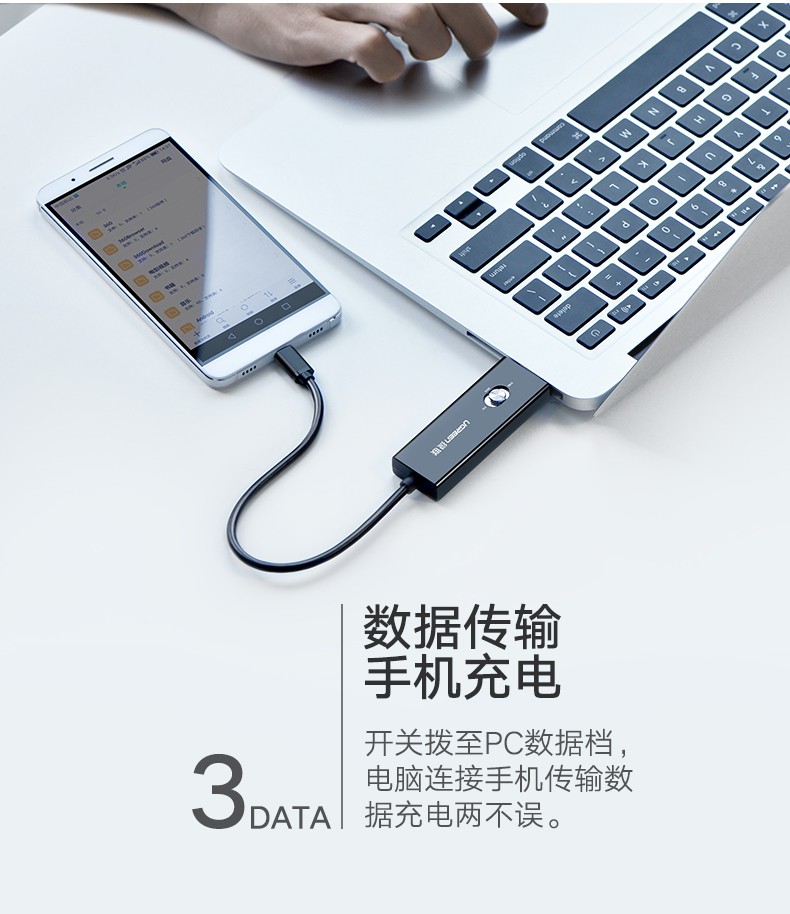 意昂2-品质新体验,数码选意昂2