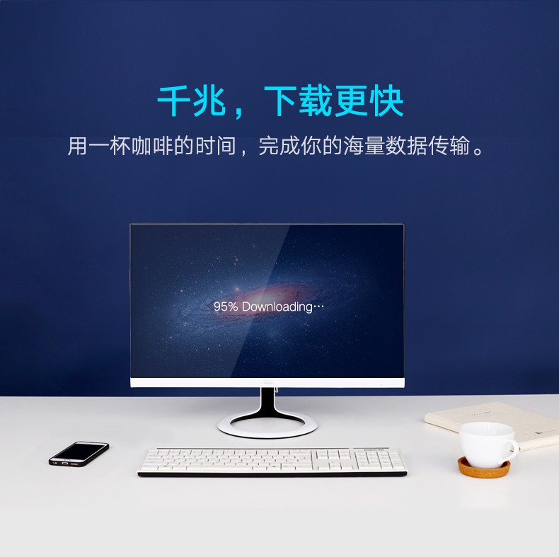 意昂2-品质新体验,数码选意昂2