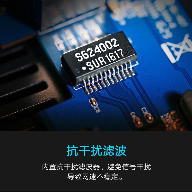 意昂2-品质新体验,数码选意昂2