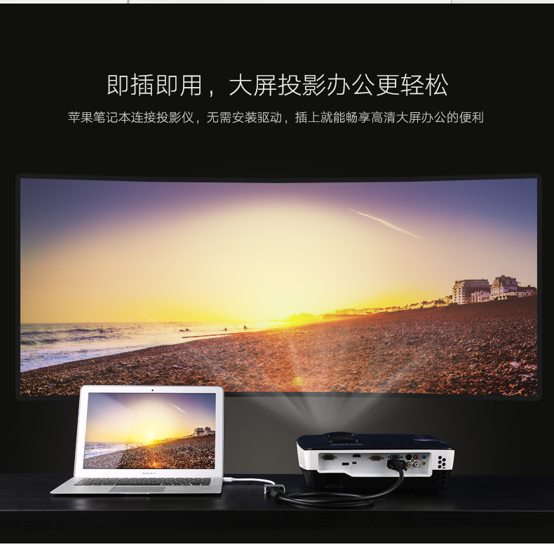 意昂2-品质新体验,数码选意昂2