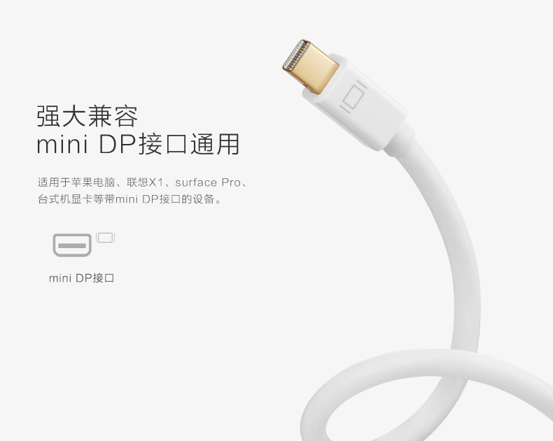 1483162891666602.jpg 意昂2-品质新体验,数码选意昂2