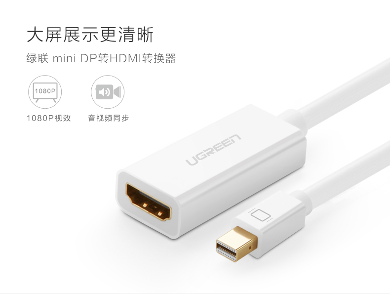 1483162891699995.jpg 意昂2-品质新体验,数码选意昂2