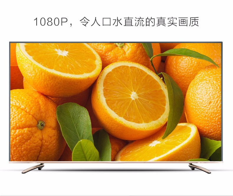 1483162891759095.jpg 意昂2-品质新体验,数码选意昂2